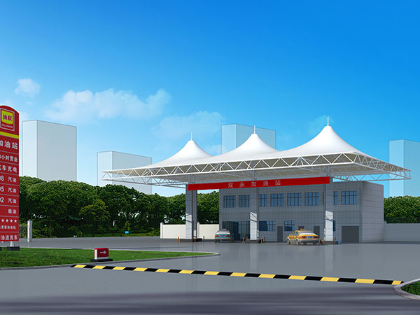 加油站、收費站膜結構